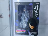 Banpresto ~ Shinobu Relations Uchiha Sasuke II