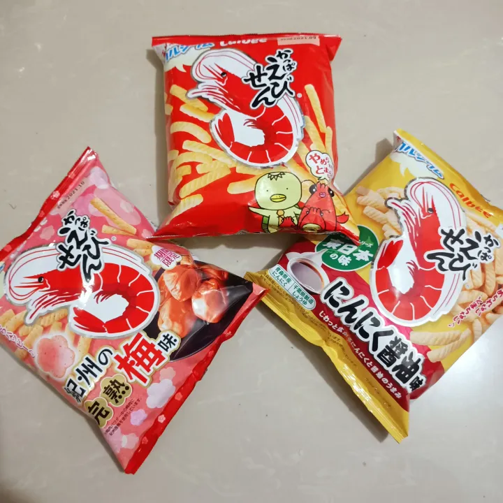 Calbee Japanese Shrimp Snacks Lazada PH