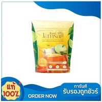 ชามะนาว เเจ่มใส Jamsai Lemon Tea สารสกัดจากธรรมชาติ บรรจุ 15 ซอง(1 ห่อ)