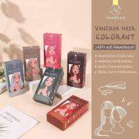 ?VANEKAA​HAIR​ COLORANT?
ผลิตภัณฑ์​เปลี่ยนสีผม ?สินค้า​ใหม่ล่าสุด?