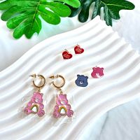 ต่างหูแคร์แบร์ care bears earrings เซ็ต 3 คู่ (แบบเจาะหู)