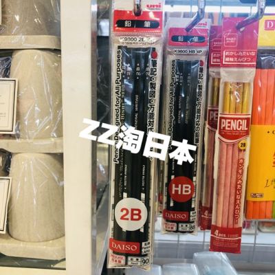 Daiso Daiso ของแท้จากญี่ปุ่นดินสอกดด้ามกลมดินสอด้ามไม้ดินสอสีแดง2B กระดาษคำตอบสำหรับวาดรูป
