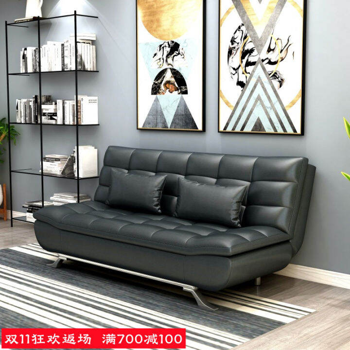 Small Apartment MultiFunctional Foldable DualUse Double Sofa Bed 1.2