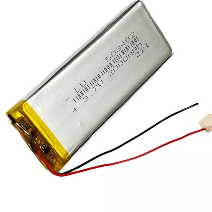 แบตเตอรี่-battery-3-7v-503482-2000mah-navigator-speaker-แบตเตอรี่ลำโพง-mifa