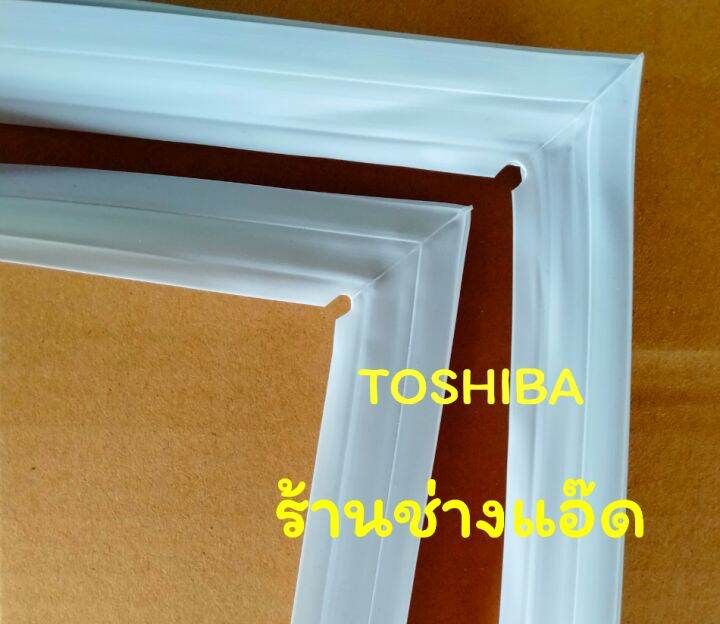 ขอบยางตู้เย็น-toshiba-รุ่น-gr-b175z