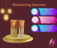 Fairy SunCarem 90g