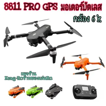 8811 pro drone 6k outlet hd