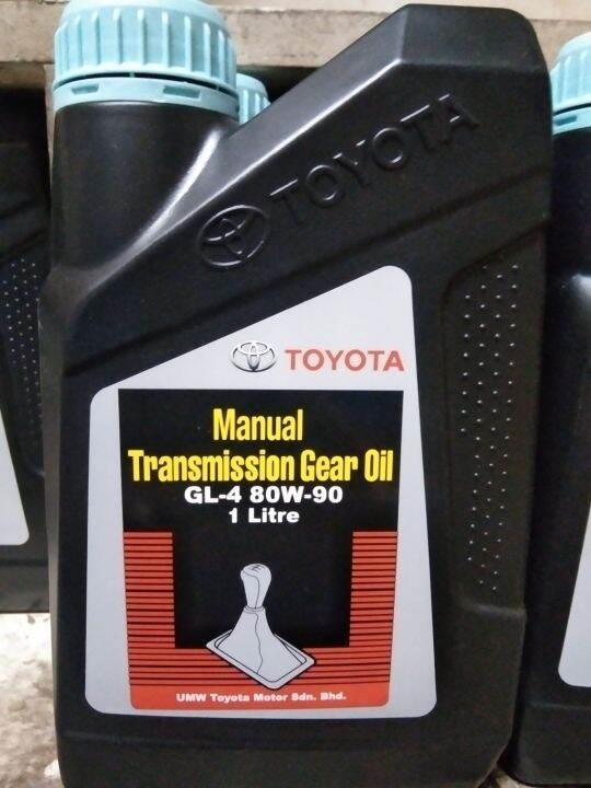 Toyota Manual Transmission Gear Oil Gl 4 80w 90 1 Liter Lazada Ph