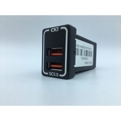 เบ้า USB Quick charge Max 3.0 x 2 USB + วัดโวลท์แบตเตอรี่สำหรับรถ Toyota ไซร์เล็ก แบบB แบบมีไฟสีน้ำเงิน
