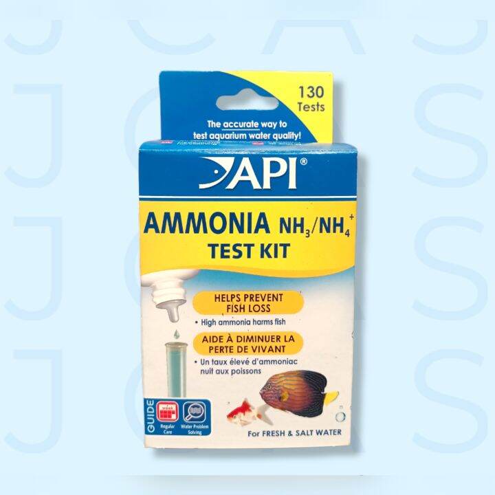 API Ammonia Test Kit | Lazada PH