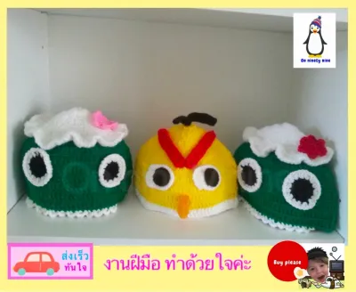 หมวกไหมพรมanry bird และการ์ตูนของออสเตรเลีย ใส่แล้วน่ารักเหมือนน้องไปในรูป วานพรีออเดอร์นะคะ