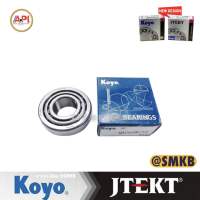 JTEKT KOYO ลูกปืนล้อหน้าตับนอก 12649/10 แท้ TOYOTA MIGHTY-X TIGER/ TIGER D4D 2WD D-MAX 2WD CYCLONE/ไซโคลน BIG-M BDI 12649 / 12610 ( M12649/10)