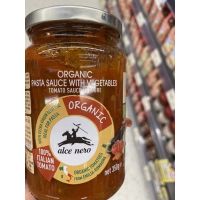 Alice Nero Organic Tomato Sauce With Vegettable 350 g. ซอสมะเขือเทศ ออร์แกนิค ตราอัลเซ เนโร่  ออร์แกนิค โทเมโท้ซอส วิท วีเจทเทเบิ้ล