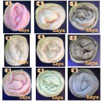 ในขนแกะ Merino ขนาด 10 กรัม (พร้อมส่ง??)