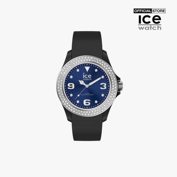 Đồng hồ nữ ICE mặt tròn dây silicon 35mm 017236-0000-01