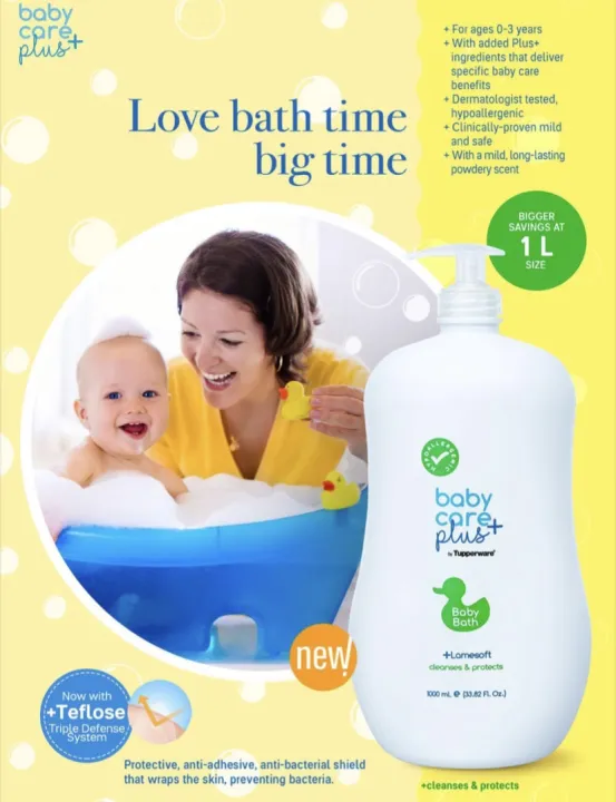 Baby Care Baby Bath 1L Lazada PH