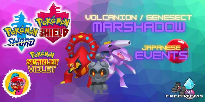 How to get Genesect, Volcanion, and Marshadow in Pokemon Sword and Shield  for free