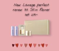 LANEIGE Perfect Renew Trial Kit 4 ชิ้น ลาเนจ เซ็ทบำรุงผิวหน้า เพอร์เฟค รีนิว ไทรอัล คิท