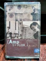 เทปเพลงไทย เสาวลักษณ์ ลีละบุตร Amp 1st, Floor ชั้นหนึ่ง ปก-ม้วนสภาพดี ฟังได้ปกติ เทปคาสเซ็ท ของสะสม