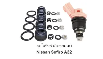 ชุดซ่อมโอริงเบรกหลัง Nissan Cefiro A32 ราคาถูก ซื้อออนไลน์ที่ - ต