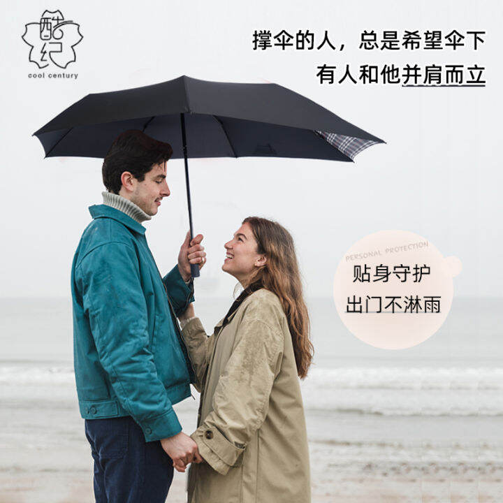 Covering Backpack Umbrella Men and Women Foldable Umbrella for Two