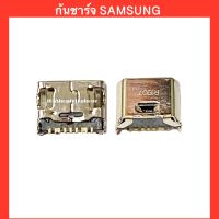 ก้นชาร์จ Samsung Galaxy  G360, i8550, i8552, i9082, T110, T111, T116, T280, T285, T560, T580, T585 / D/C