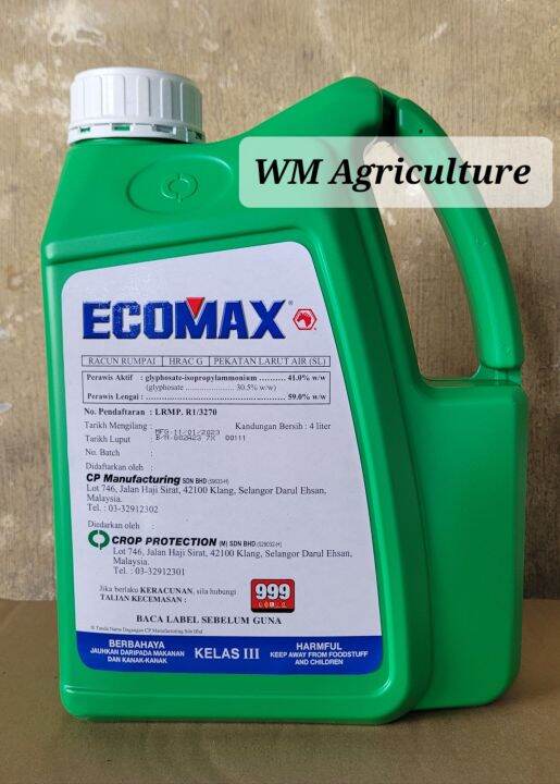 Ecomax Glyphosate 41 4l Racun Lalang Herbicide 茅草精 Active