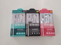 สมอลทอร์คExtra bass หูฟัง in Ear สีขาว คละสีกล่อง