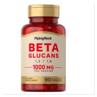 ?BETA GLUCAN 1000 MG ‼️ 90 แคปซูล ?‼️