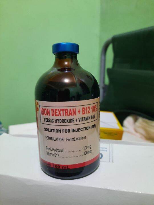 IRON DEXTRAN+B12 10 100ml Lazada PH