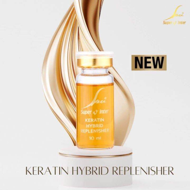 super-v-inter-keratin-hybrid-replenisher-เคราตินไฮบริด-รีเพิลนิชเชอร์เซรั่มเคราตินเข้มข้น-ผสมทำเคมี