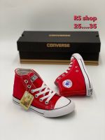 รองเท้าเด็กConverse หุ้มข้อ รองเท้าเด็กสวยๆ รองเท้าผ้าใบแฟชั่น