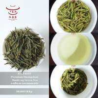 ส่งฟรี ชาจีน ชาจีนเพื่อสุขภาพ ชาเขียวหวงซานเหมาฟง Premium Huangshan Maofe ng Green Tea 黄山毛峰绿茶