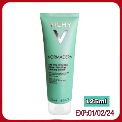 VICHY Normaderm Foam 125 ml. - โฟมล้างหน้า สำหรับผู้ที่มีปัญหาสิว ผิวมัน