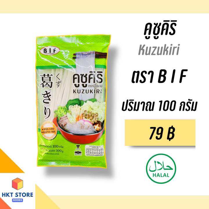 วุ้นเส้นญี่ปุ่น-คูซูคิริ-ตรา-bif-ปริมาณ-100-กรัม-พร้อมส่ง