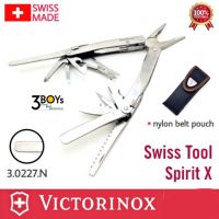 คีม SwissTool Spirit X 3.0227.Nของแท้จาก VICTORINOX คีมรุ่นเล็ก ที่แข็งแกร่งกระทัดรัด ใบมีดหัวตัดแบบใบหยักที่มีความคมสูงตัดเชือกได้ดี พร้อมกระเป๋าไนล่อนสีดำที่ทนทาน