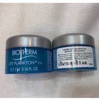 Biotherm Life Plankto  Eye 15 ml