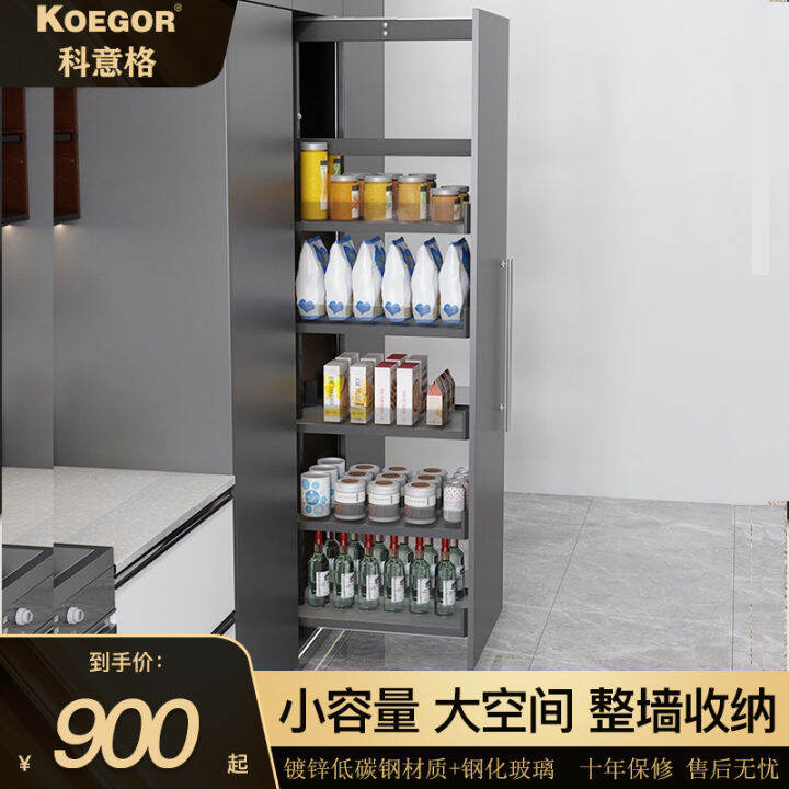 Ke Yi Ge Kitchen Monster Drawer-Type Glass Multi-Layer High Cabinet ...