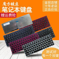 แป้นพิมพ์สำหรับ Lenovo G480 G485 Z380 Z480 Z485 G410 G490 G400 g405at g405am