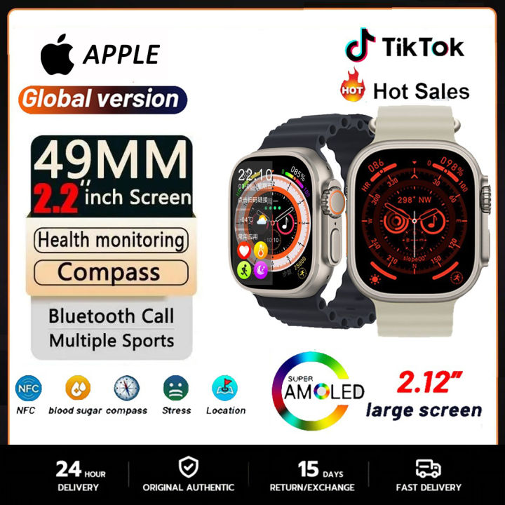 Original Apple Smart Watch For Women Buy 1 Take 1 Smart Watch Original