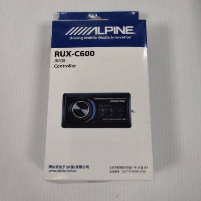 Alpine RUX-C600 ตัวควบคุม รีโมท หน้าจอ ควบคุม processor dsp alpine รุ่น pxe-r600  ของใหม่ มีของเลยไม่ต้องรอหลายวัน สินใหม่ มีประกัน 1ปี โดย ALPINE TH ซื้อสินค้าผ่านแอป LAZADA ปลอดภัย มีส่วนลดถูกที่สุด การันตรีคืนสินค้า15 วัน สามารถเก็บปลายทาง