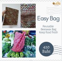 ห่อให้ ถุงผ้าไขผึ้ง รุ่นeasy bag ขนาดใหญ่ 33.5×45cm.