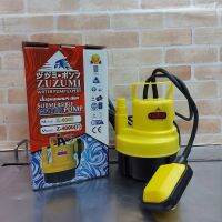 ZUZUMI ปั้มไดโว่ AUTO 1นิ้ว รุ่น Z-4000F
คุณสมบัติ
-ใช้งานอเนกประสงค์ 
-ใช้ดูดถ่ายเทน้ำฝนในครัวเรือน
-โรงรถในบ้าน 
-การให้น้ำในสวน
-การทำน้ำพุ
-ทำบ่อเพาะเลี้ยงสัตว์น้ำขนาดเล็ก
คุณลักษณะ
-ขนาดท่อ 1 นิ้ว
-มีสวิทย์ลูกลอย
-กำลังไฟ 250W.
-กระแสไฟ 220v.