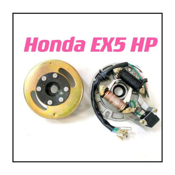 coil magnet ex5