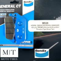 ผ้าดิสเบรค Bendix MD28 สำหรับรถจักรยานยนต์ CBR250-F 2011