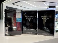 Prada L’Homme EDT 100 ML. ป้ายคิง ผลิตปี 2022