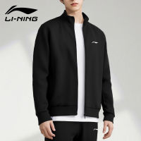 LI-NING เสื้อสเวตเตอร์เสื้อคลุมผู้ชายเสื้อคาร์ดิแกนแบบใหม่ฤดูใบไม้ผลิและฤดูใบไม้ร่วงปี2023ชุดกีฬาคอตั้งเสื้อบุขนกำมะหยี่แบบลำลองสำหรับผู้ชาย