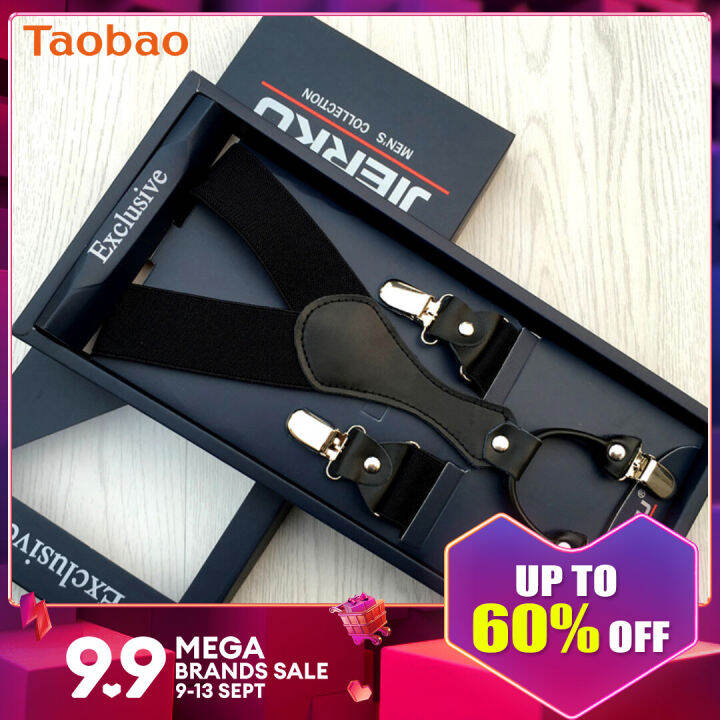 Men's Suspender FourClip Pants Sling Lengthened Suspender Clip Plus