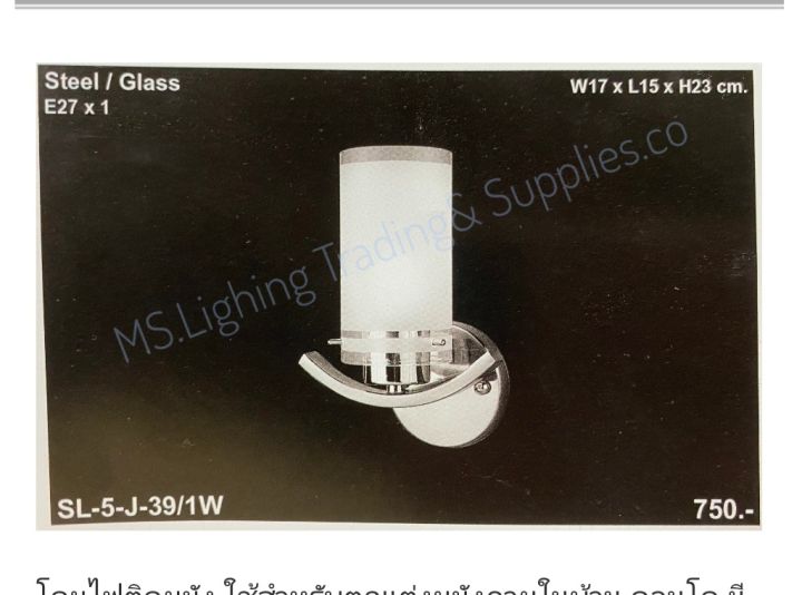 โคมไฟติดผนังภายใน SL-5-C-002/W Modern Style Steel And Crystal Decoration Wall Light SL-5-C-002/W