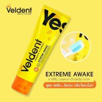 ยาสีฟัน VELDENT 20g. (ขนาดพกพา)​ ของแท้?  เวลเดนท์ ยาสีฟันเวลเด้นท์ ยาสีฟัน ยาสีฟันผสมวิตามิน